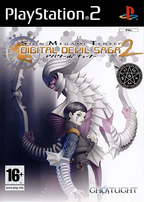 Shin Megami Tensei - Digital Devil Saga 2 (Europe)